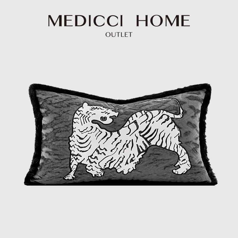 Medicci Home Designer White Bombay Tiger Embroidered Rectangular Cushion Cover Luxurious Waist Accent Lumbar Pillow Case 30x50cm