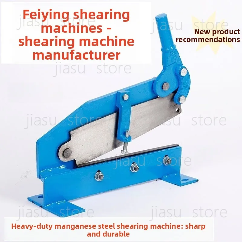 

Manual Plate Shearing Machine Guillotine Cutter for Stainless Steel Galvanized Sheet Aluminum Copper License Plate Cutting