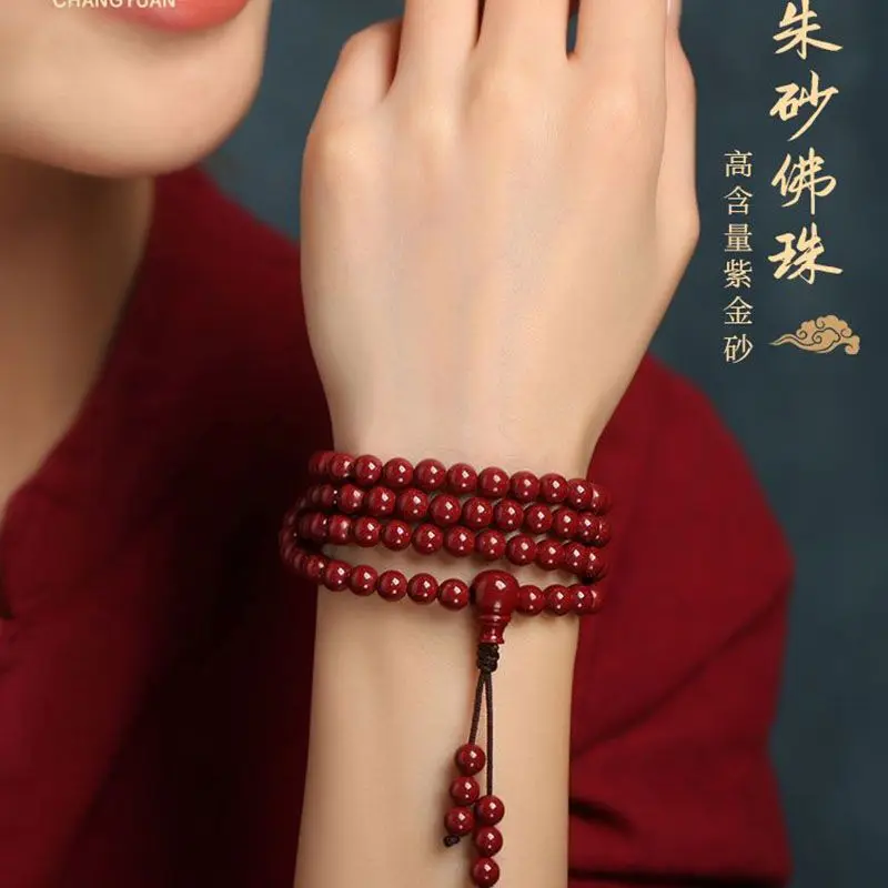 UMQ Natural Cinnabar 108Pcs Circle Bracelet Buddha  Beads Six-character Truth Necklace Chanting Sutras HandString Prayer Jewelry