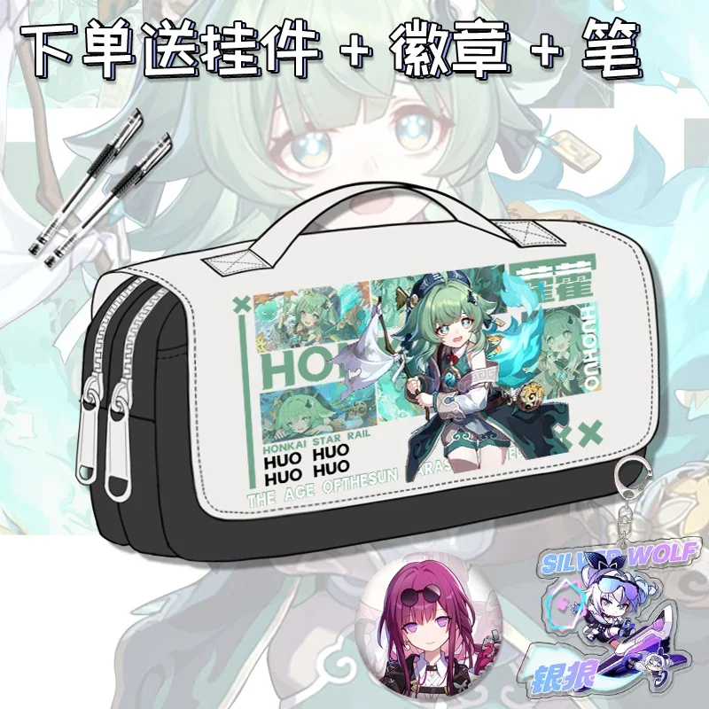 Juego Honkai: Star Rail Anime Cos HuoHuo Lingsha Yunli Feixiao Misha Etc. Estuche de lápices con estampado de gran volumen japonés Unisex, regalo