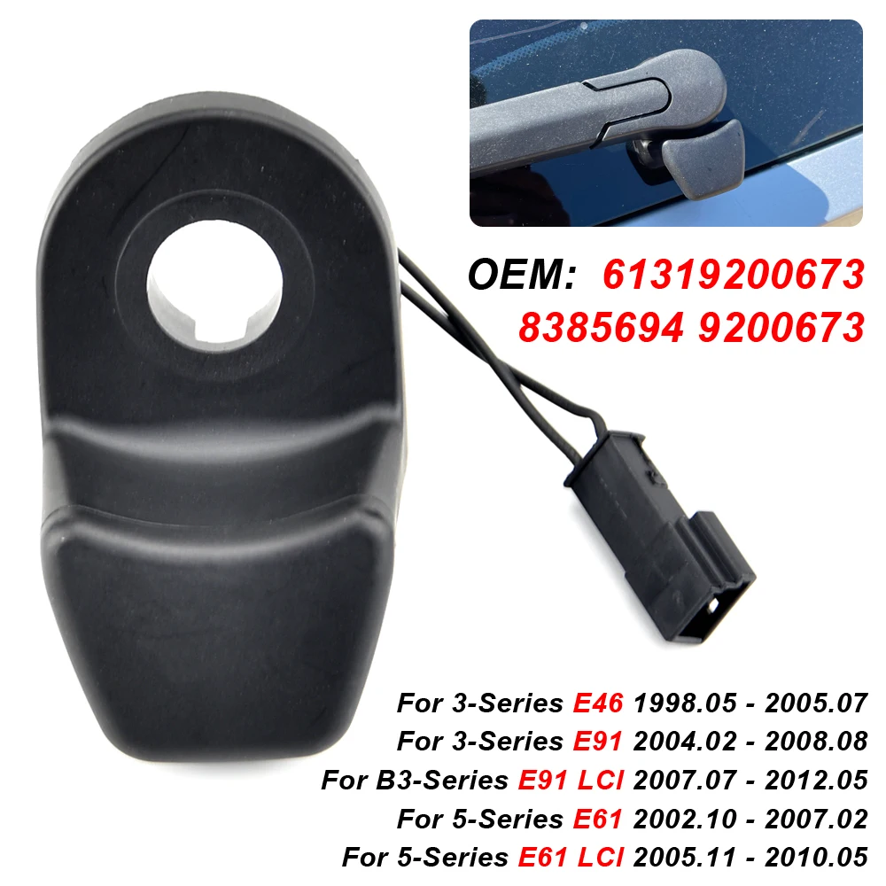 For BMW E46 E61 E91 E90 Door Glass Window Control Switch Car Rear Micro Switch Button Tailgate 61319200673 8385694 9200673