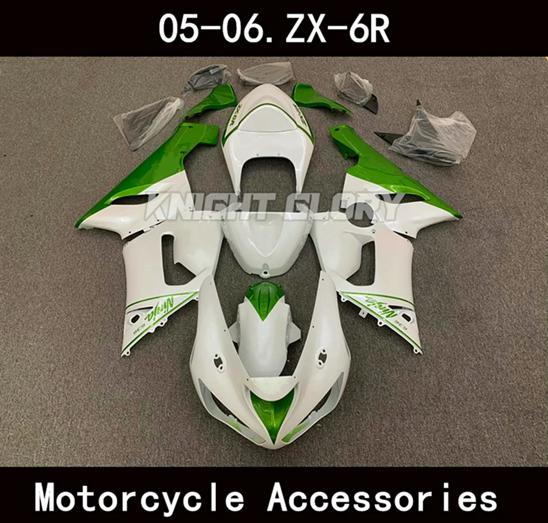 

Full set of motorcycle injection molded body coverings. Suitable for ZX6R 636 models from 2005 2006. Body coverings