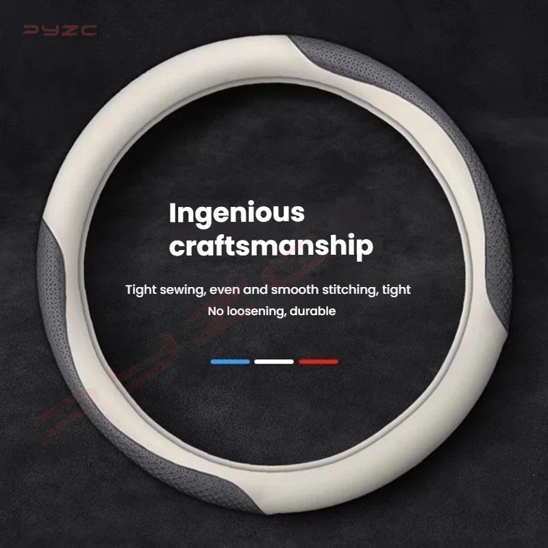 لشيري Fengyun A9L غطاء عجلة قيادة السيارة ألياف الكربون رقيقة وخفيفة دائم عدم الانزلاق مناسبة غطاء عجلة القيادة