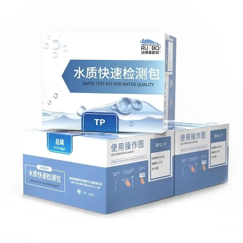 Runbotest Total Phosphorus Water Quality Detection Rapid and Efficient Test Paper Colorimetric Tube Test Kit