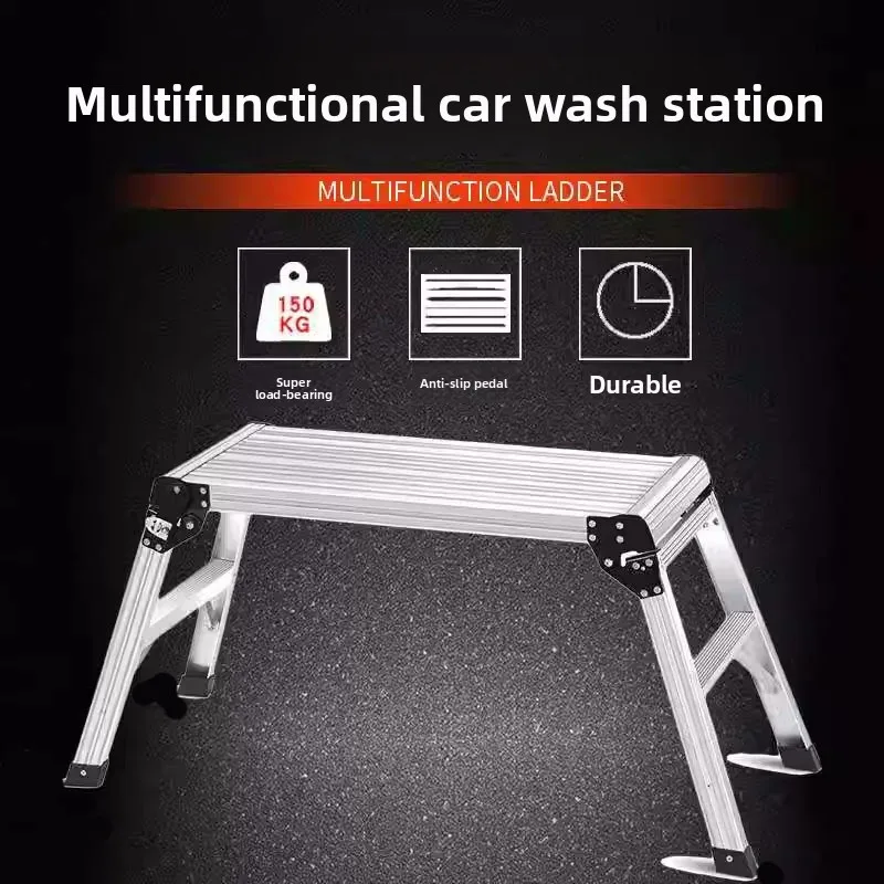 アルミニウム合金製の折りたたみ式はしごと椅子,多機能ベンチ,折りたたみ式屋外洗車スツール,防水性と錆びない