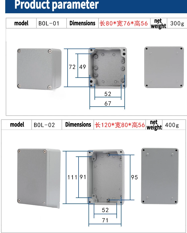 Cast aluminum junction box metal button box power box aluminum alloy wire box indoor and outdoor waterproof box terminal box