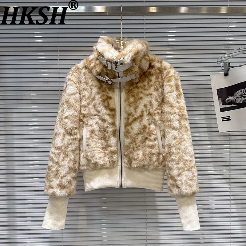 

HKSH 2025 Winter New Women's Faux Fur Coat Belt Buckle Stand Collar Zipper Leopard Printed Elegant Luxury Thicken Jacket HK15907