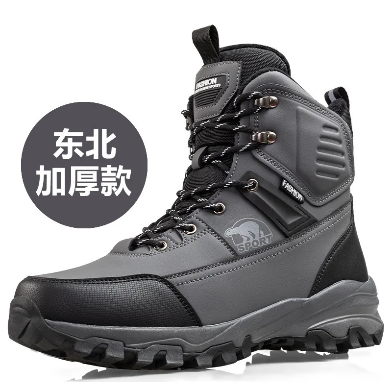 Men\'s Winter boots 2025 High Top winter Shoes men Thickened Plush Warm Snow Boots man Outdoor Waterproof and Anti slip Boots