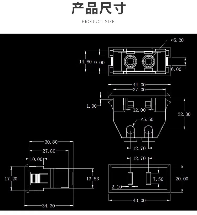 Card-type embedded two-pin socket with safety door national standard two-hole socket two-pole AC 2-core AC power socket module
