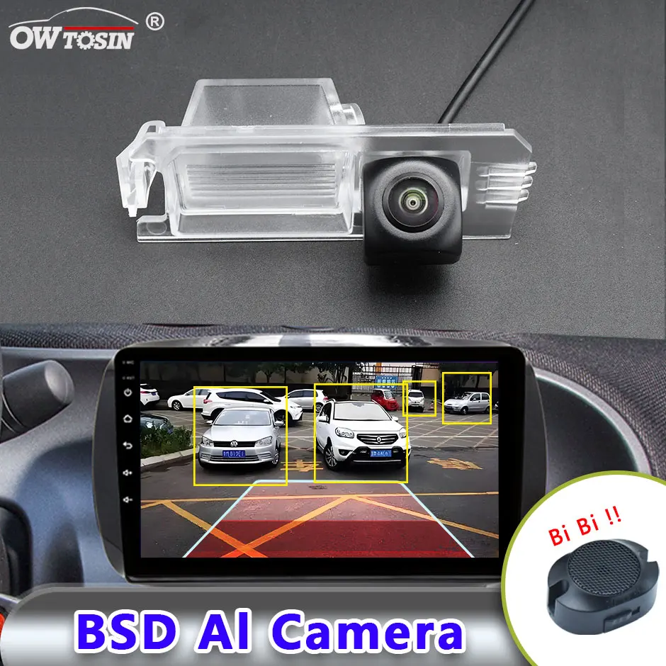 1920x1080P AHD AI Car Vehicle view Camera For For Hyundai Sonata 2017 2018 2019 2020 BSD Blind Spot Radar Alarm Monitor