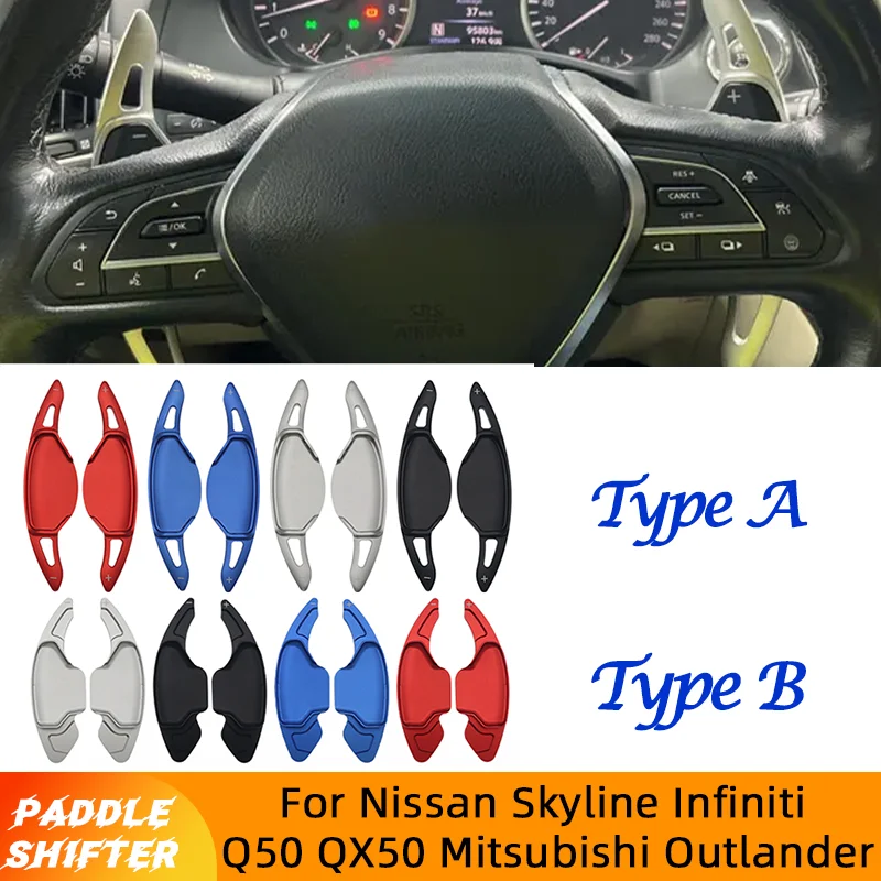 

For Infiniti Q50 QX50 Nissan Altima Rogue X-Trail T33 Pathfinder Qashqai J12 Extended Shift Paddles Steering Wheel Accessories