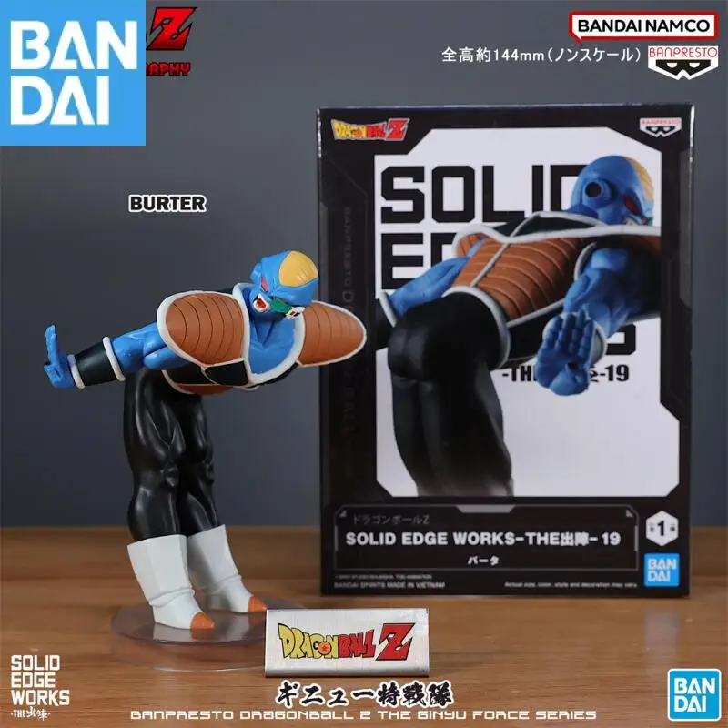 

Bandai Namco Banpresto Dragon Ball Z Solid Edge Works The Ginyu Force Recoom Burter Jeice Ginyu Guldo Amodel В наличии Игрушка в подарок