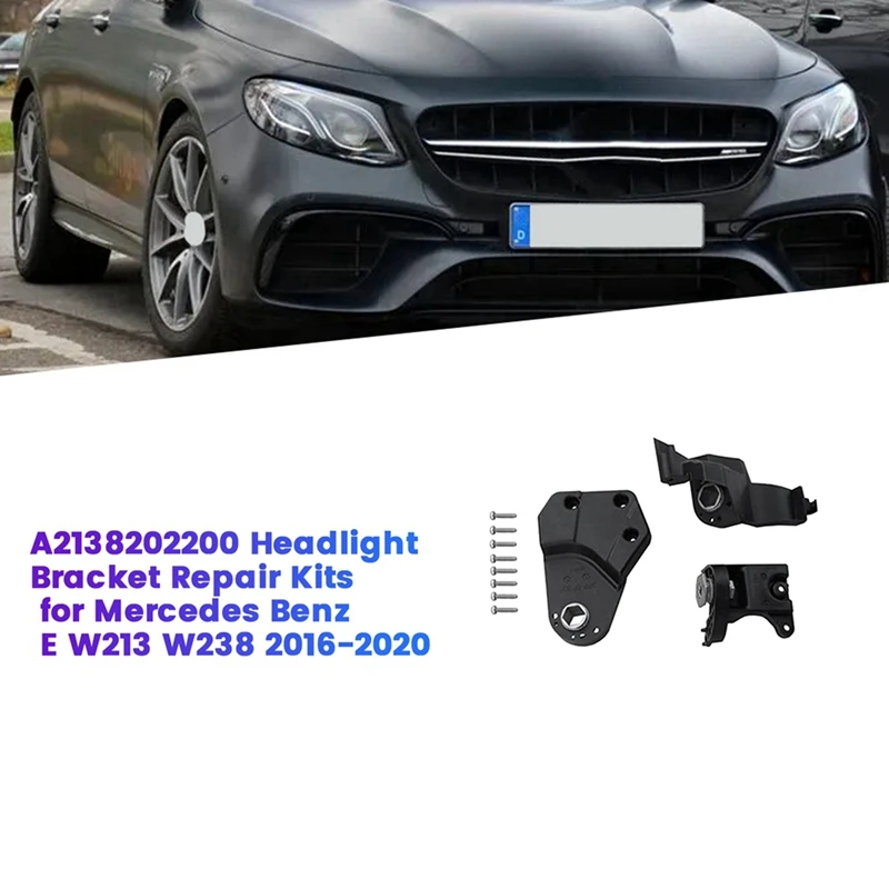 

Комплект для ремонта левой передней фары A2138202300 для Mercedes Benz E W213 W238 16-20