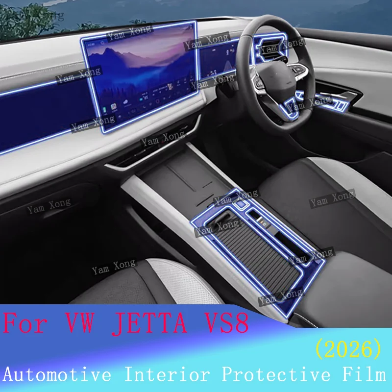 

Car interior Film suit For VW JETTA VS8 Center Console Protection Sticker LED Navigation screen Transparent Anti-scratch Films