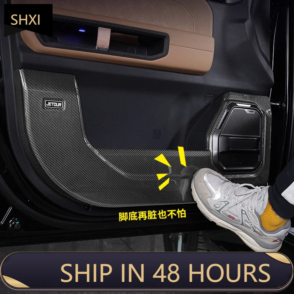 For Chery Jetour Traveler T2 3D Carbon Fiber Patterned Door Anti Kick Panel Car Specific Modification Accessory ABS Material