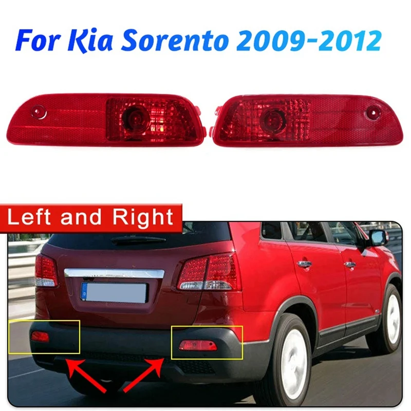 1Pair Rear Bumper Reflector Lights Warning 92405-2P350 92406-2P350 For Kia Sorento 2009-2012 Fog Stop Turn Signal Lamp