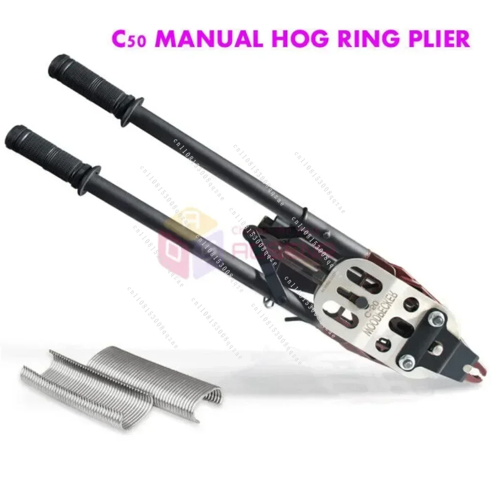 

Heavy Duty Manual C50 Professional Manual Hog Ring Plier for Gabion Fixing C-ring Nailer