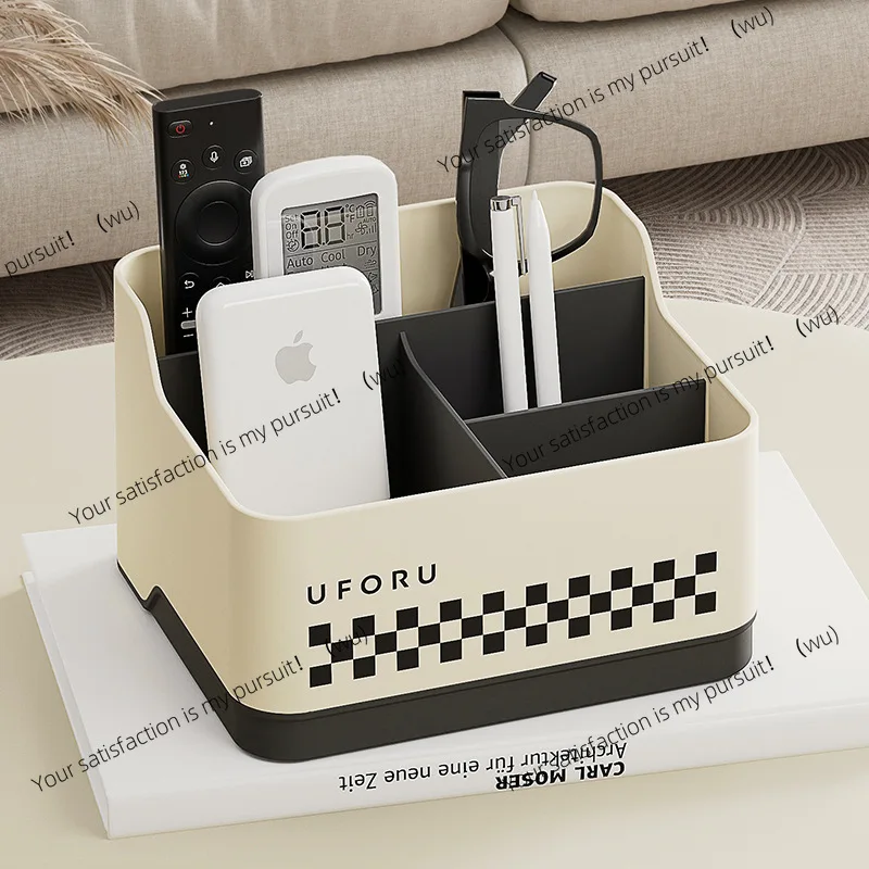 Desktop storage box, home living room remote control, clutter organizer box, office dormitory stationery,compartment storage box