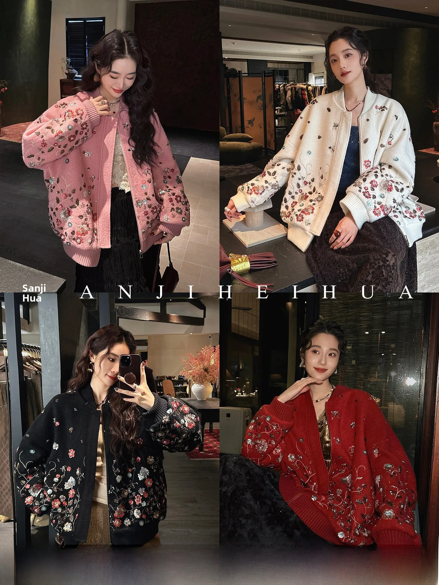 

Sanji Bla Flower New Chinese Sle Embroidered Woolen Cotton Baseball Jaet Women's Winter Faion Outerwear Coat