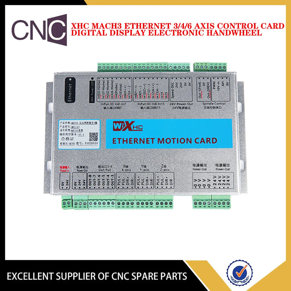 XHC Ethernet 3/4/6 Axis MACH3 CNC Kit Motion Control Card Frequency 2000KHZ Wired Electronic Handwheel Digital Display MPG