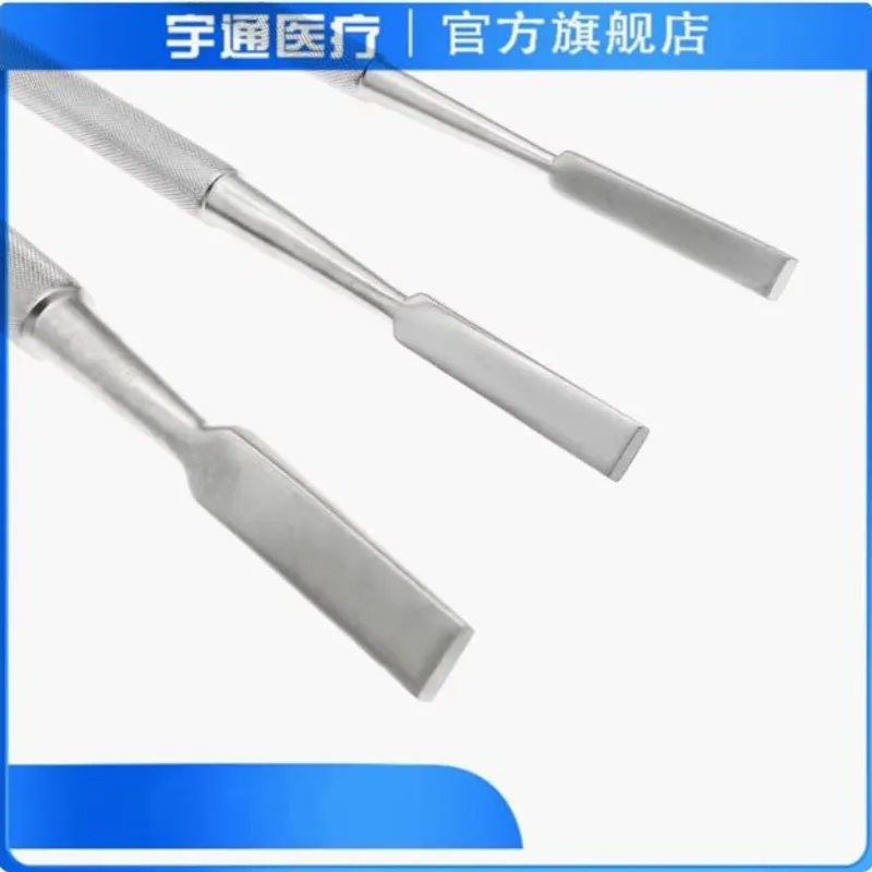 Orthopedic instruments, surgical instruments, pet available, knurled bone knife, bone chisel, hospital bone knife chisel