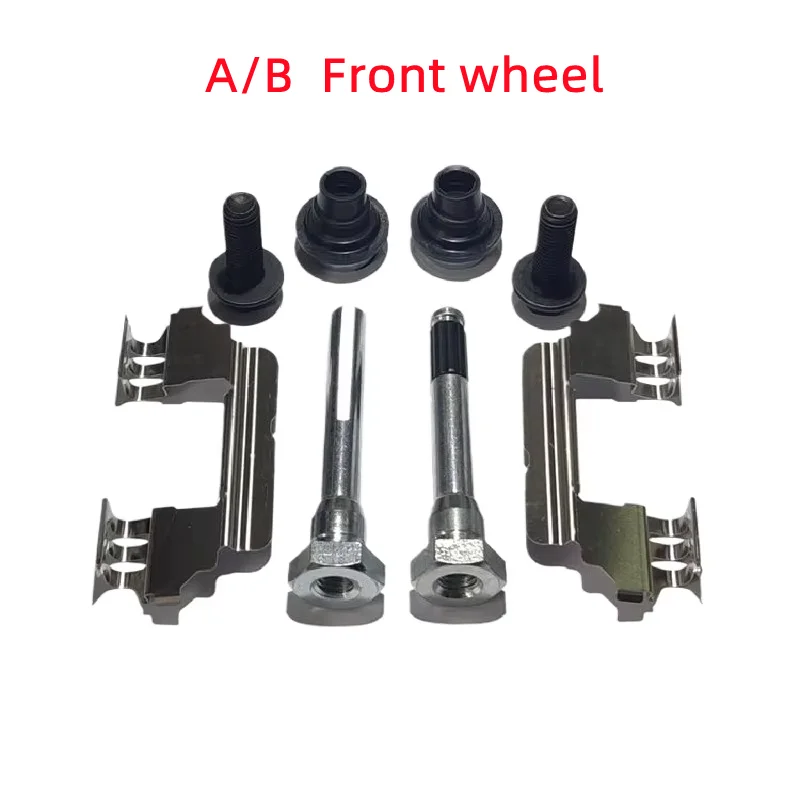 

Ремкомплект тормозного цилиндра автомобиля, винт направляющего штифта суппорта для Geely GT GC9 BoRui