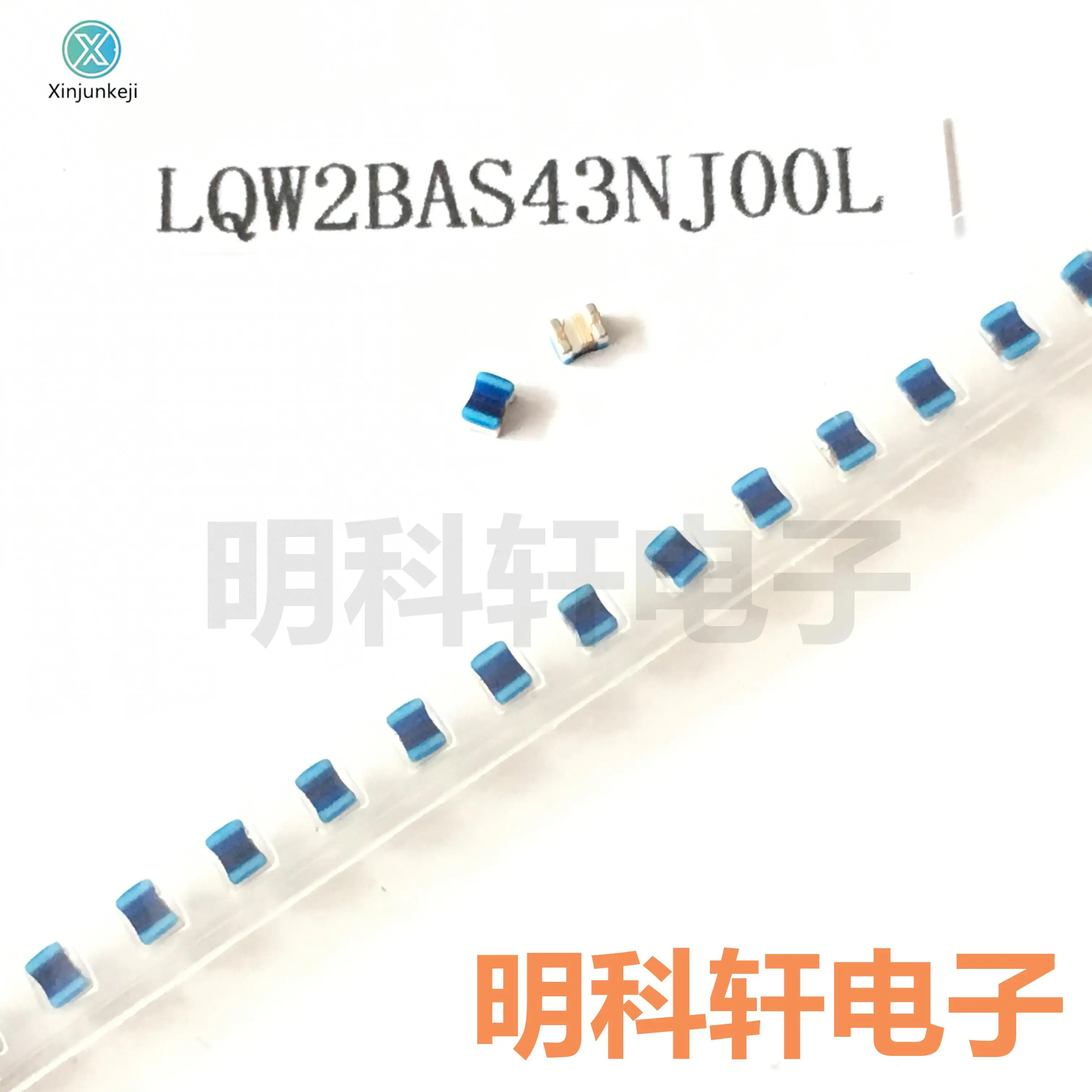 30pcs orginal new LQW2BAS43NJ00L SMD high frequency wire wound inductor 0805 43nH ±5%