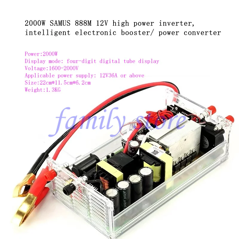 High quality SAMUS 888M 2000W  high power inverter, 12V battery intelligent electronic booster/ power converter