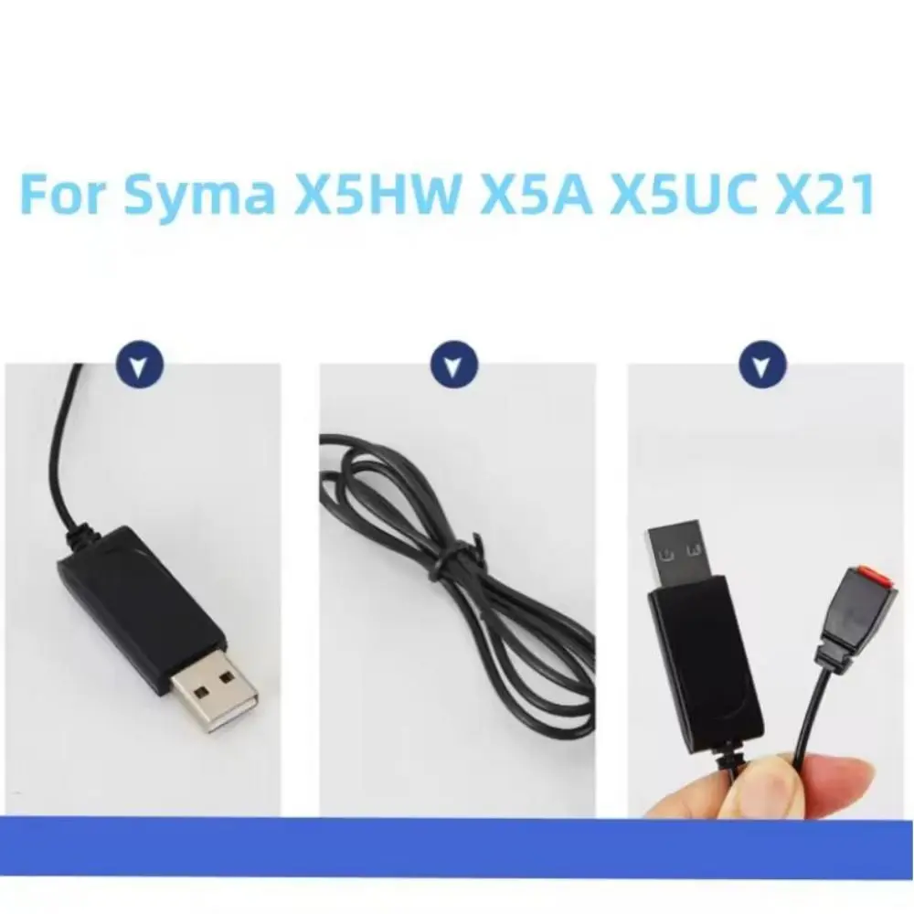 كابل شاحن USB 3.7 فولت 1 ثانية، سلك شحن بديل من البلاستيك الأسود، كابل شاحن كوادكوبتر