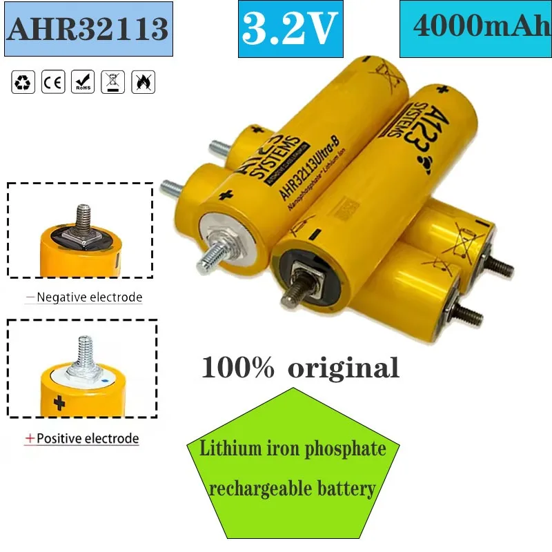 A123 AHR32113 3.7V 4.0AH 45C Rechargeable Lithium Iron Phosphate Battery Can Be Used in Electric Tricycles and Electric Boats.