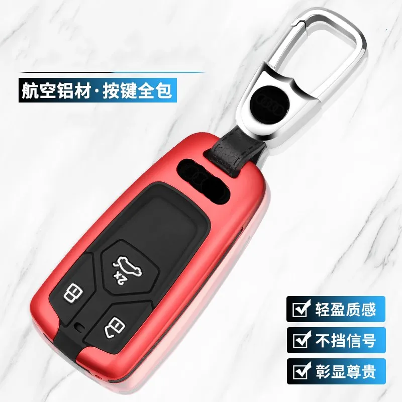 For Audi A4L Q5L Q7 A5 TT Aluminium Alloy Car Key Case Cover Key Chain Key Bag Shell Protector Car Accessories