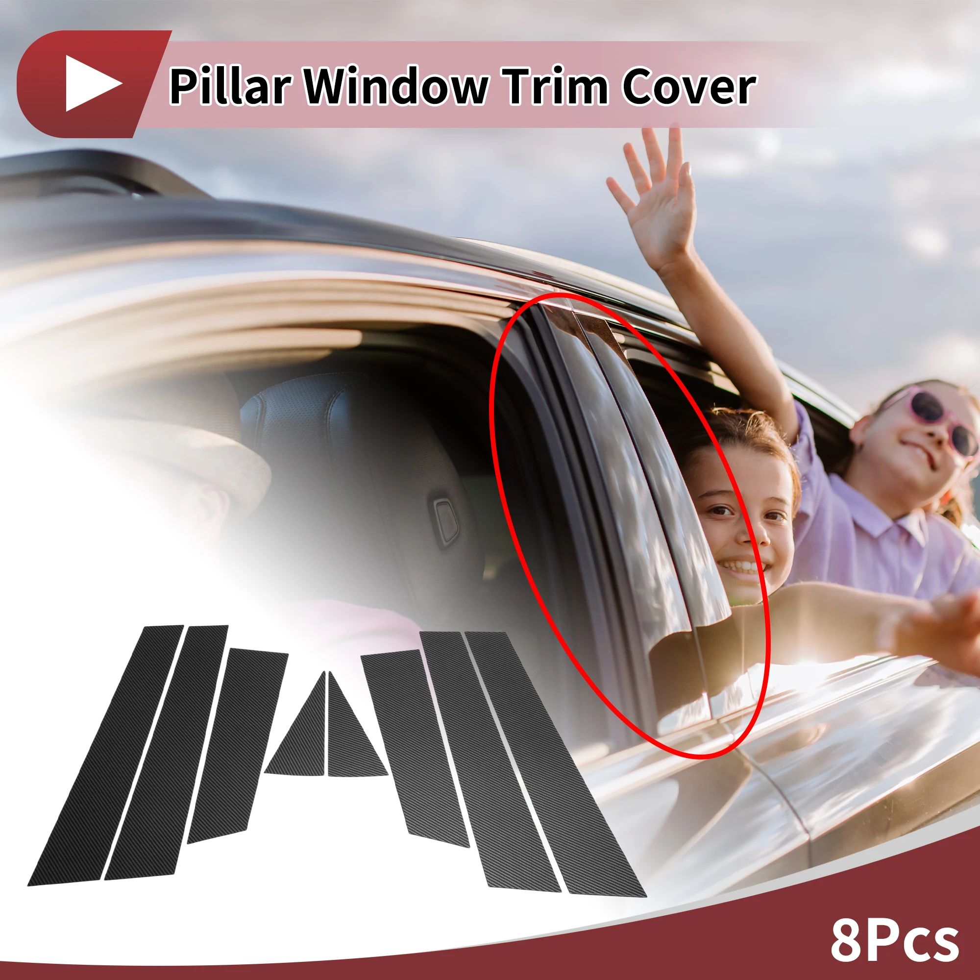 

Накладка на дверную стойку UXCELL для Nissan Murano 2015-2023, черное углеродное волокно