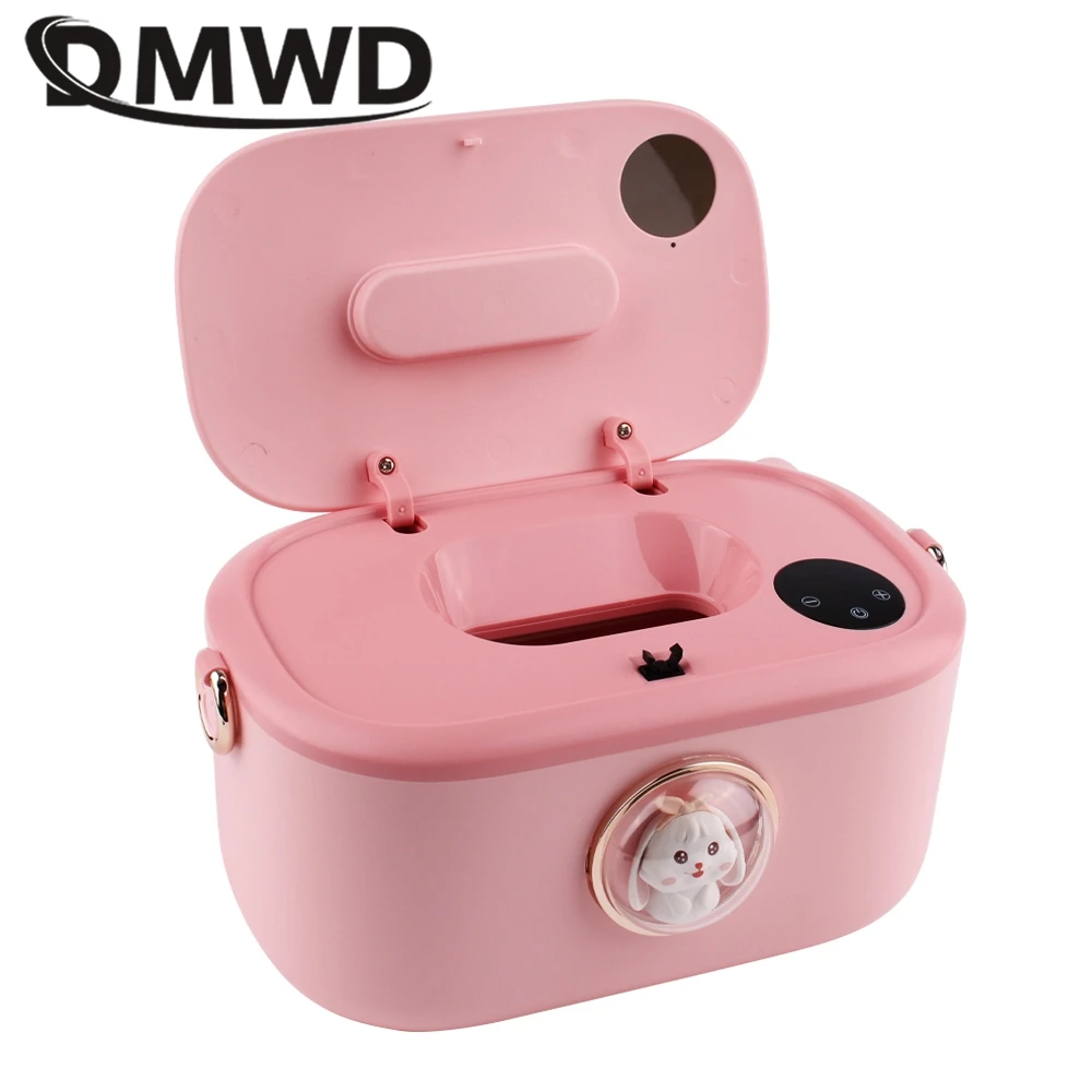 DMWD المنزلية مناديل سخان منشفة الرطب موزع قناع الوجه دفئا الكهربائية الطفل الأنسجة آلة التدفئة 0-55 ℃ ثابت درجة الحرارة 220 فولت