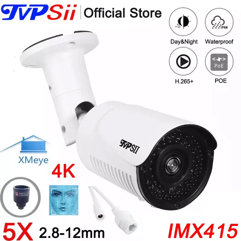 Face Detection 8MP 4K IMX415 H.265+ 42pcs Infrared Led 5X Zoom Outdoor Metal ONVIF Audio POE IP Security Surveillance Camera