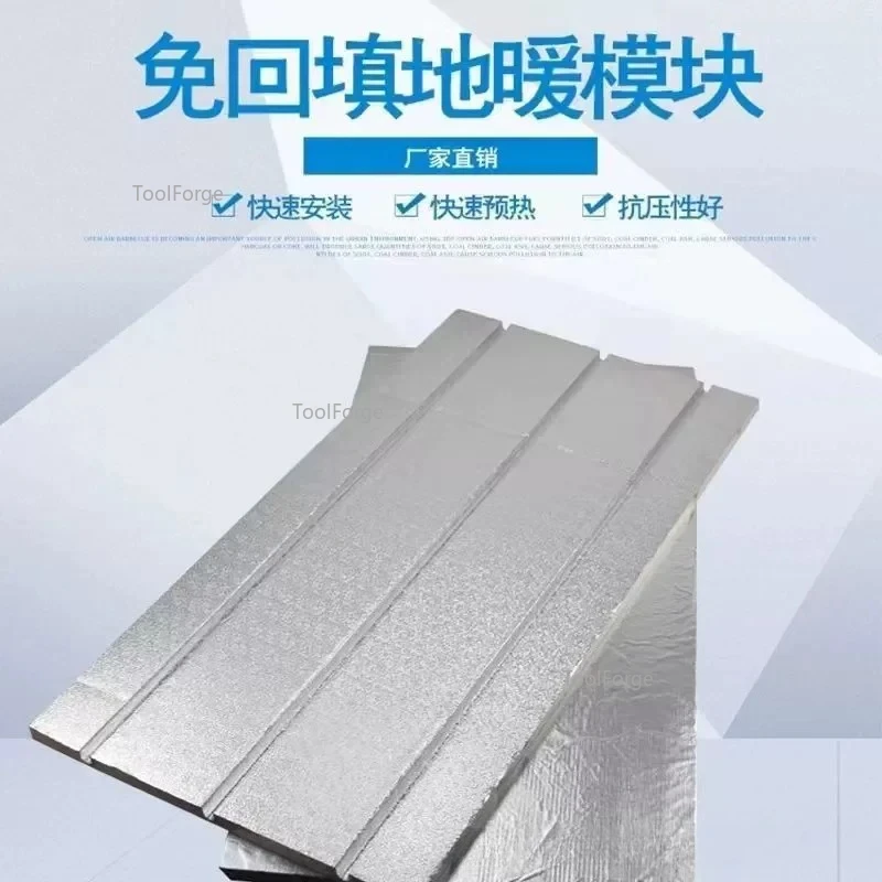 Floor Heating Part Type and Underfloor Heating Plate XPS Panel Insulate Board