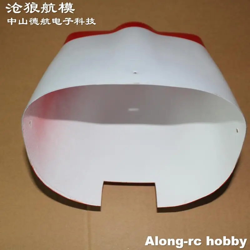 RC Airplane Part--Seat Cover Cowl  for 1220mm Wingspan 25E CRESTED IBIS AIRPLANE (PST-25 V2) Business Aircraft Waterplane