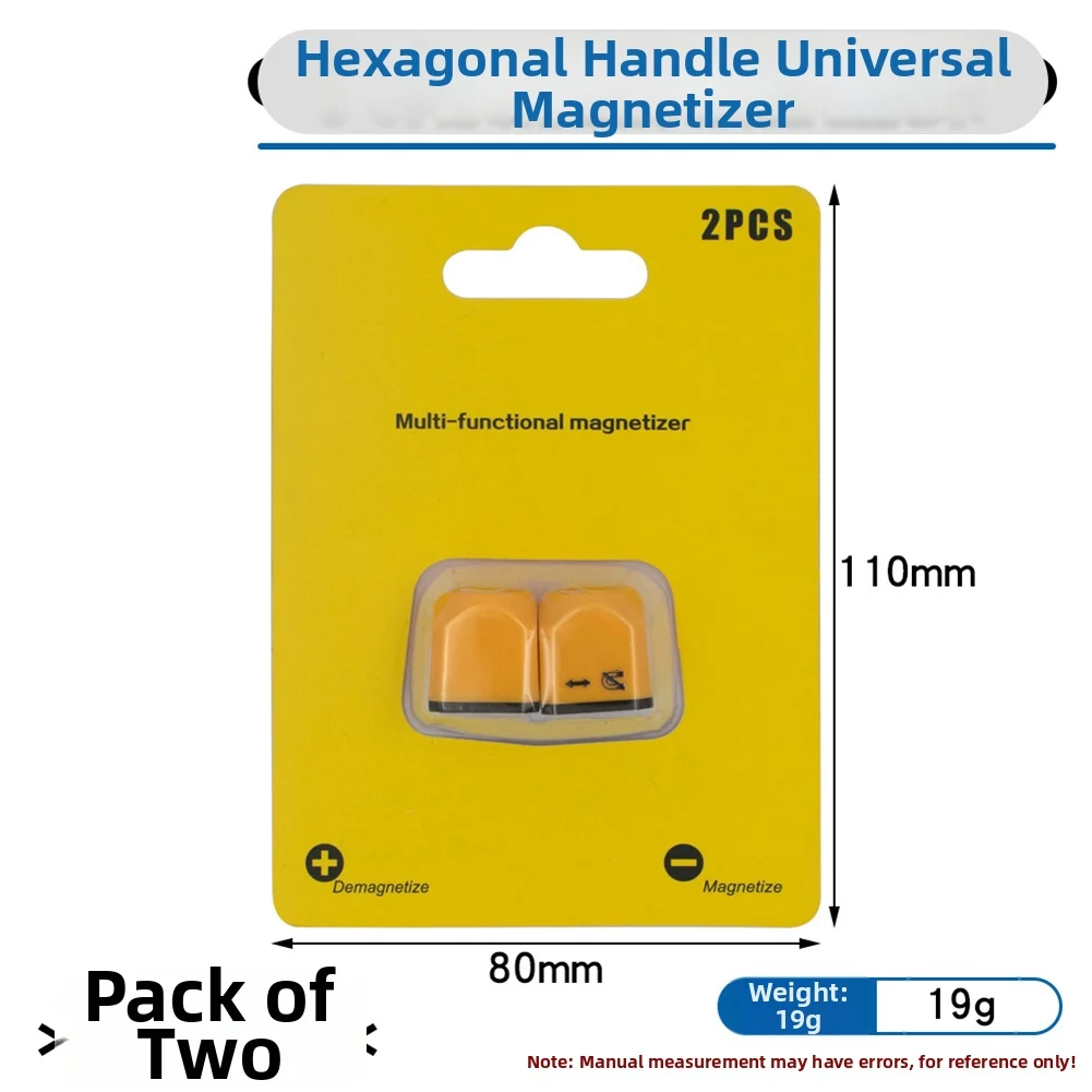 Strong Magnetic Screwdriver Adapter Coil For 6.35mm Drill Bits And Drivers Adjustable Magnetizer Ring Accessory