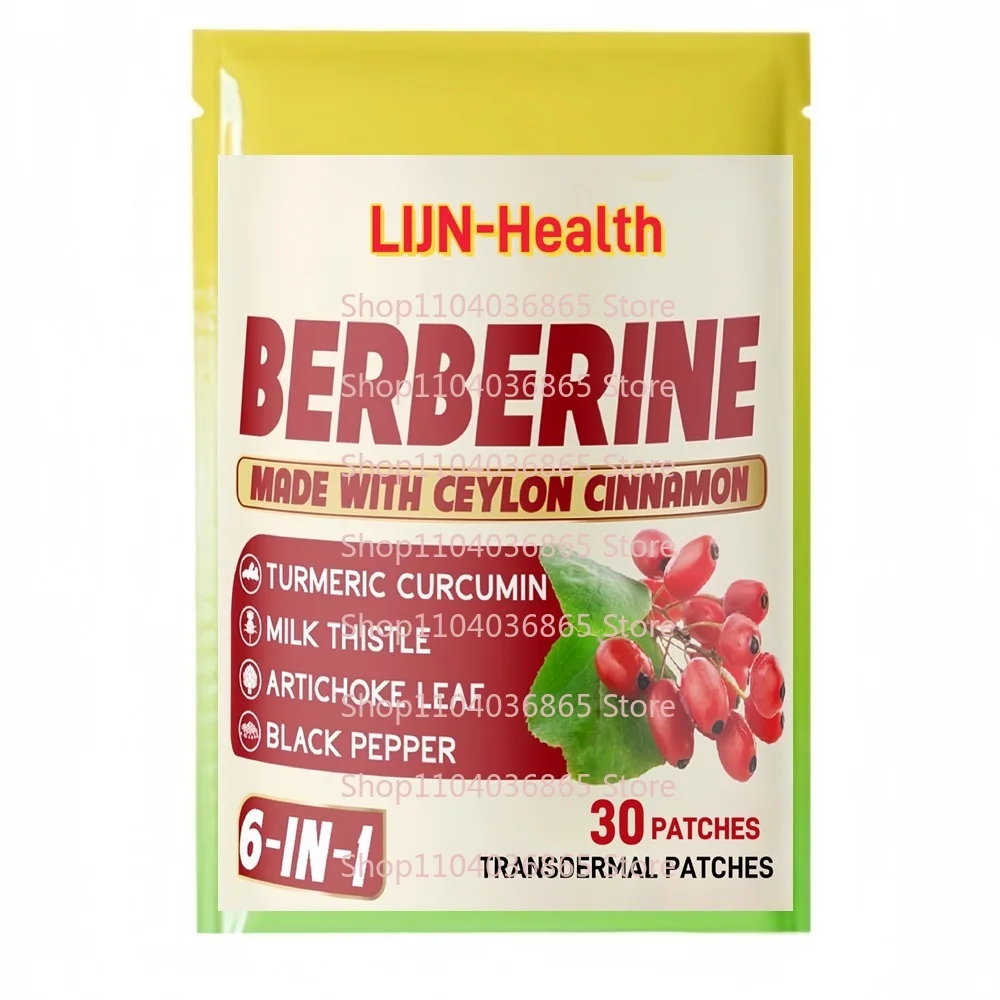 

30 Patches Berberine with Ceylon Cinnamon, Turmeric Transdermal Patches Supports Immune, Heart Health