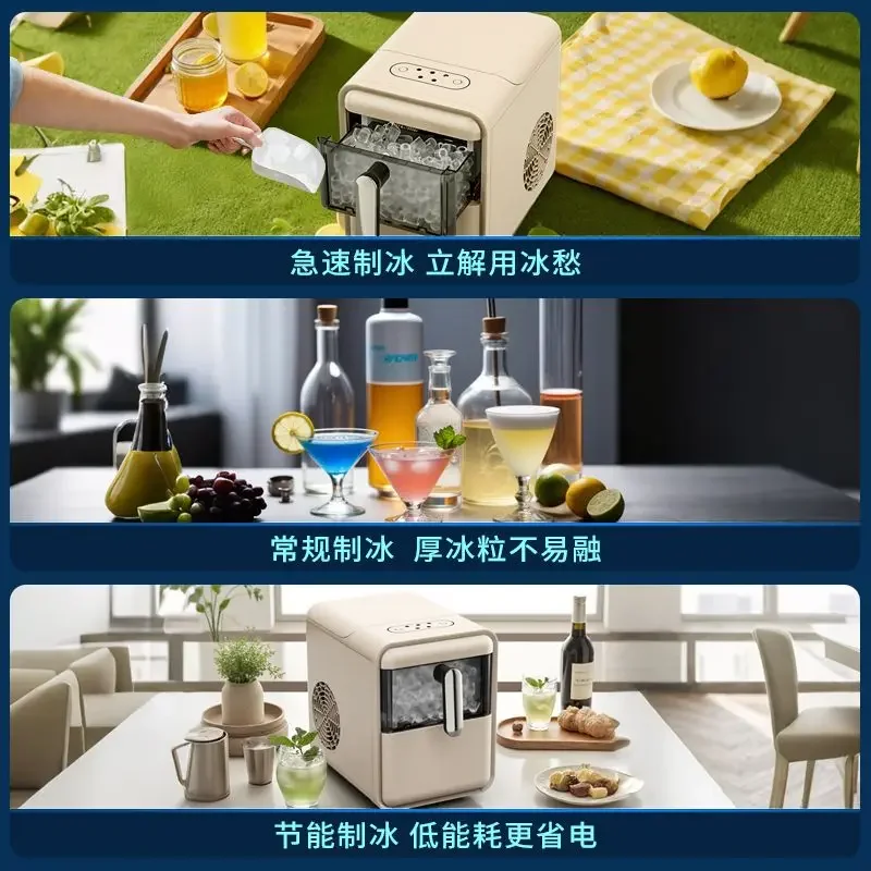 ماكينة صنع الثلج المنزلية الجديدة عنبر الطالب ماكينة صنع مكعبات الثلج الصغيرة ماكينة صنع الثلج التجارية لمتجر الشاي والحليب