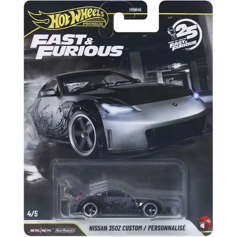 New Hot Wheels Premium Series The Fast & Furious 25 Anniversary Toyota Supra Nissan 350z Mercedes-Benz Sls Amg Alloy Car Model view 6
