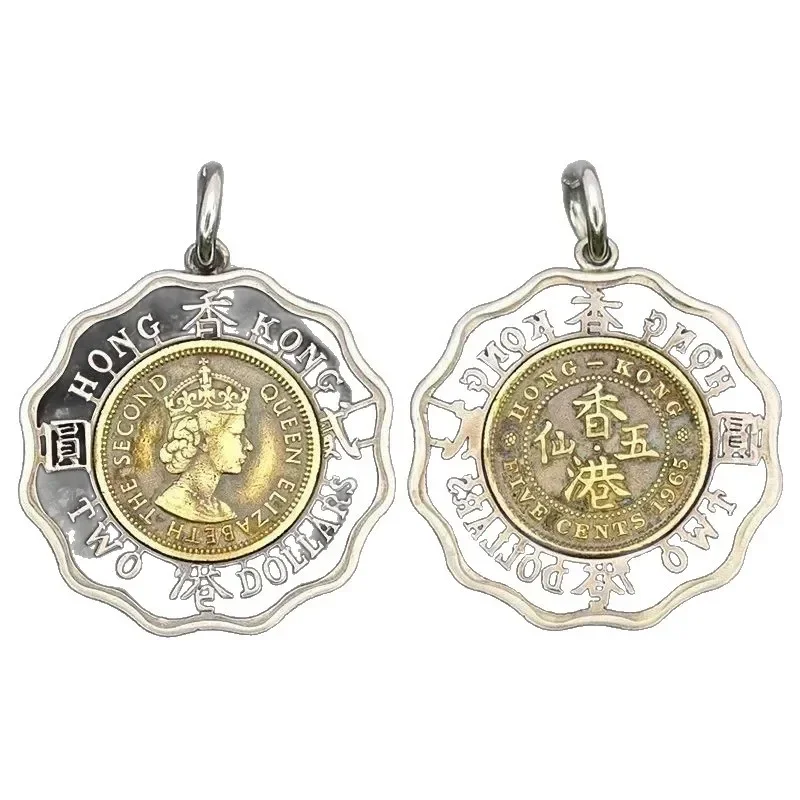Handmade Hollowed Out Queen Style Hong Kong Five Immortals Retro Hanging Pendant 27mm