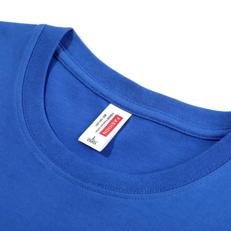 210g Combed Cotton Solid Color Round Neck Men's T Shirt Personalized Design Customization Print Logo Diy Short Sleeved Top