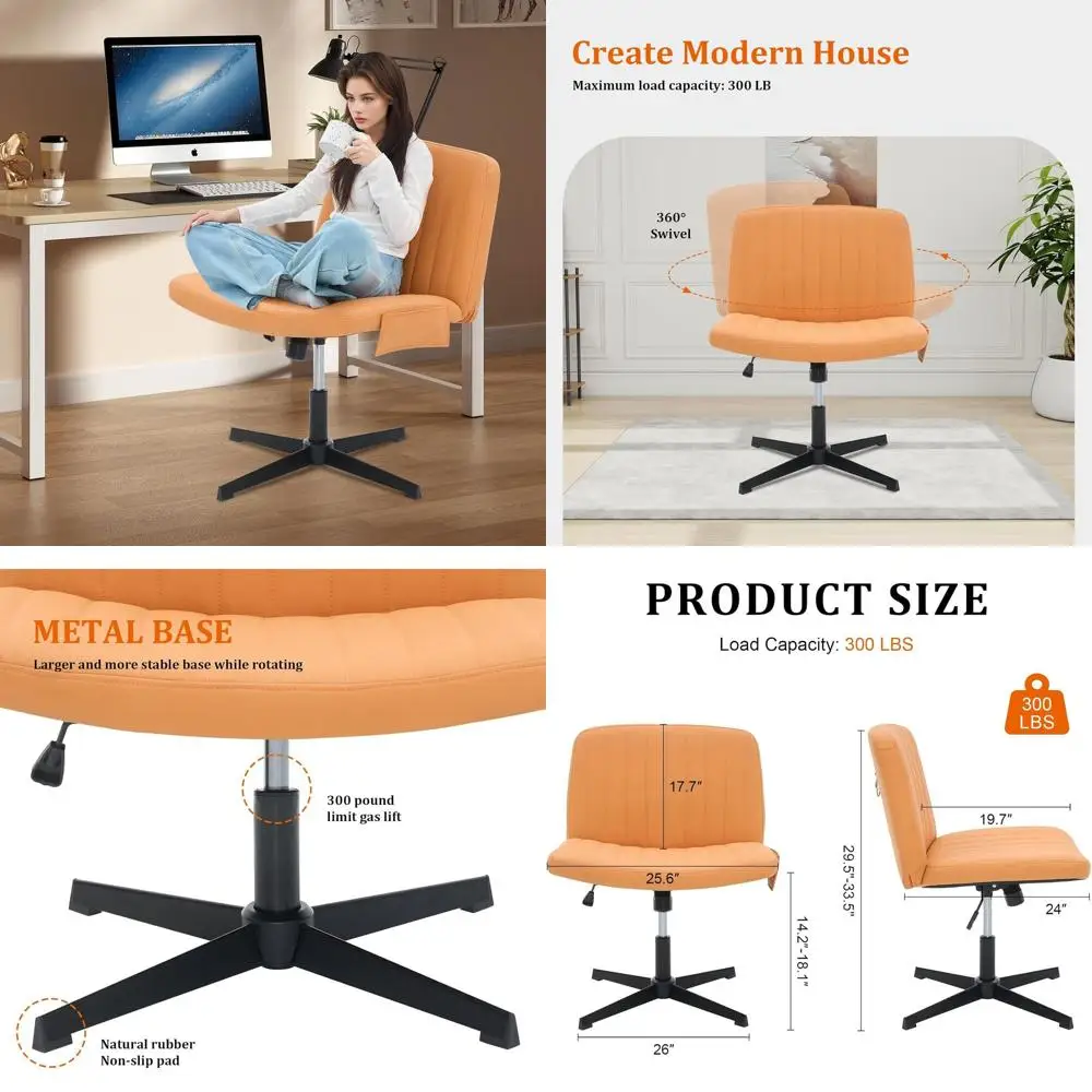 

Регулируемое по высоте офисное кресло с поворотным механизмом, широким сиденьем из искусственной кожи, сумкой для хранения, в современном стиле для дома и офиса (оранжевое)