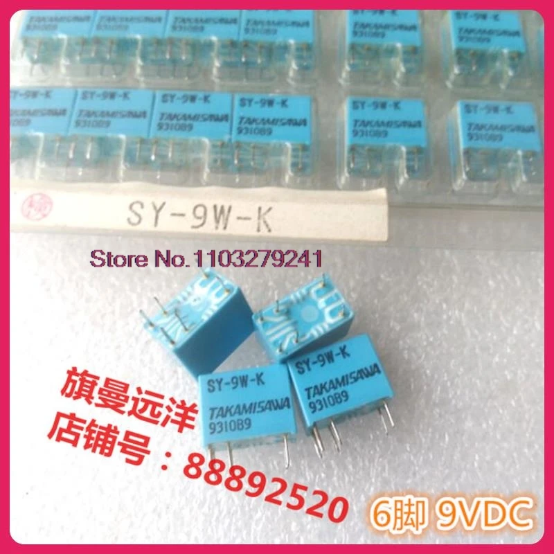 

(5PCS/LOT) SY-9W-K DC9V SY-9W-K 9VDC 1A 9v