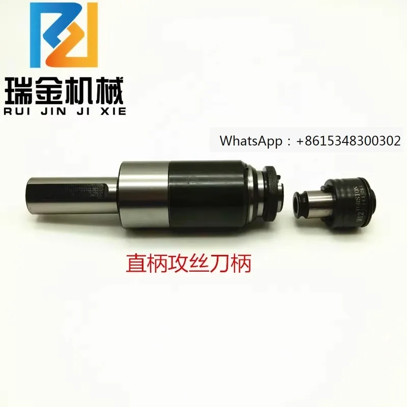 Machining center tool handle BT40-GT12 overload protection BT50-GT24 floating telescopic