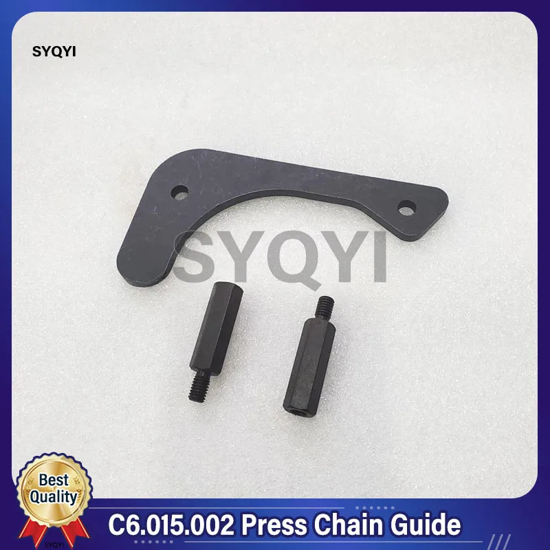 Best Quality C6.015.002 Press Chain Guide For Heidelberg Offset Printing Machine Parts