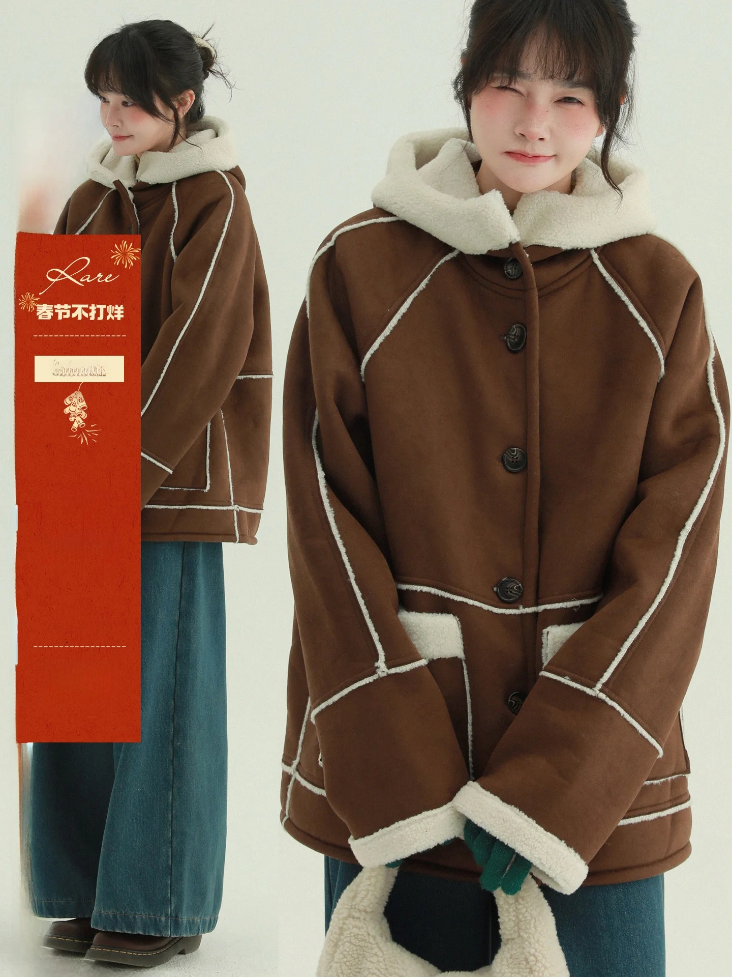 

Редкая женская демисезонная куртка в клетку с капюшоном, на пуговицах, из полиэстера, с длинными рукавами, теплая, повседневная, весенняя верхняя одежда