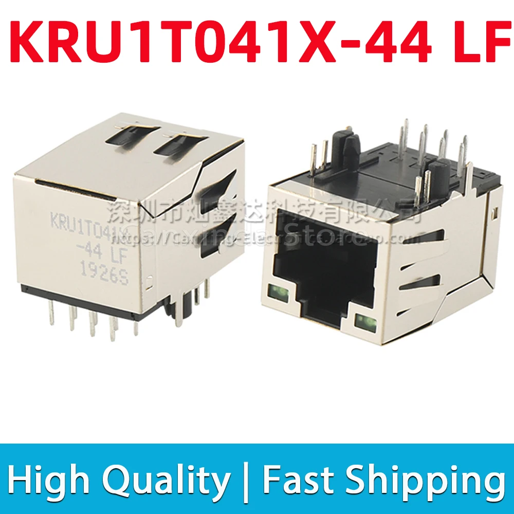 2pcs KRU1T041X-44LF RJ45 Jack Network Single Port LED Magnetic Filter Interface Connector 100 Base-TX 1CT:1CT