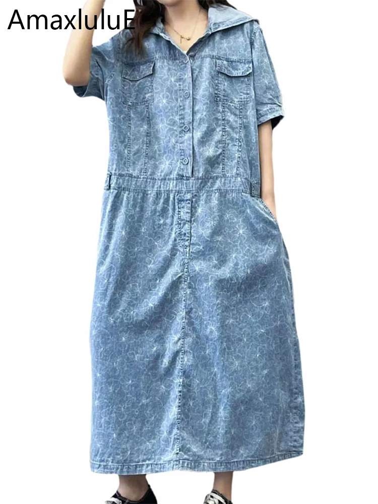 

Amax luluE 2025 Summer Long Clothes Womens Fashion Loose Printed Denim Hooded Dresses Korean Luxury Elegant Floral Big Vestidos