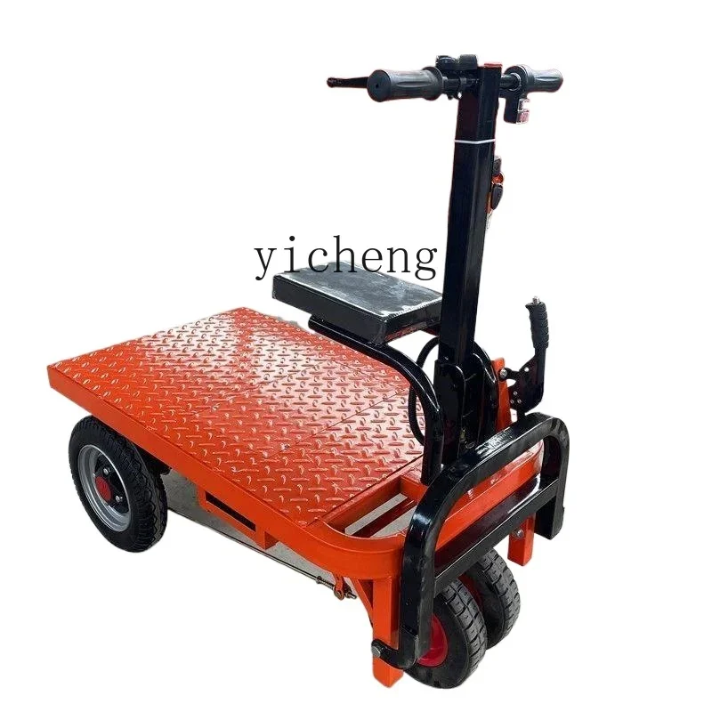 

TQH electric flatbed truck, portable folding small four-wheel trolley decoration, can enter the elevator warehouse to transport